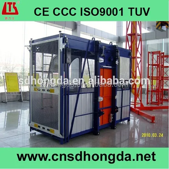 
Construction Hoist with CCC/ISO9001 on Sale 