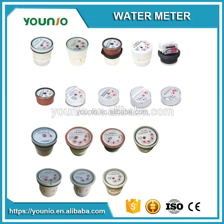 Younio Water Meter Spare Parts,reading counter, mechanism