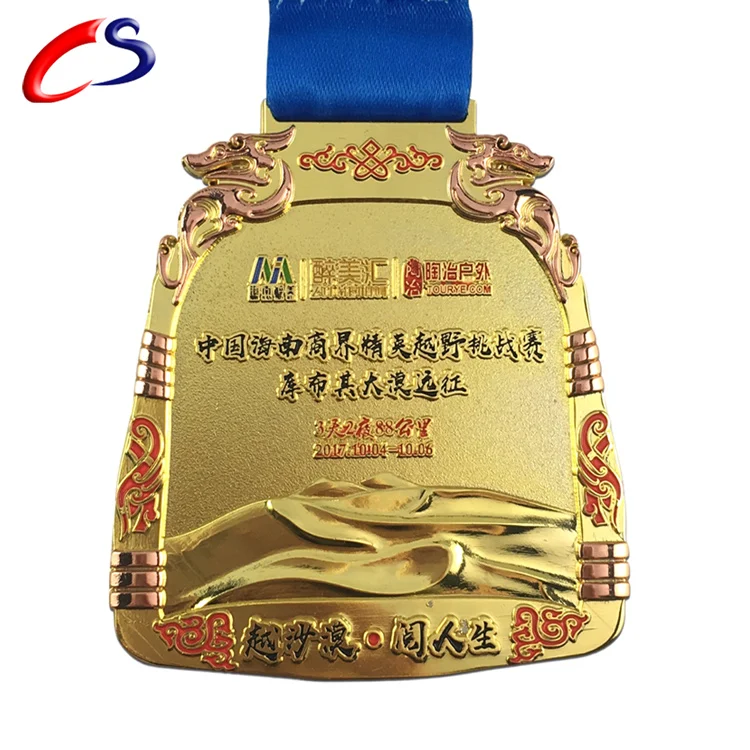 Wholesale gold plated metal cheap custom medals no minimum order