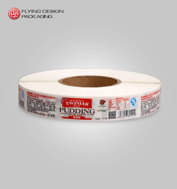 
Vinyl material HS CODE label,adhesive HS CODE sticker Labels 