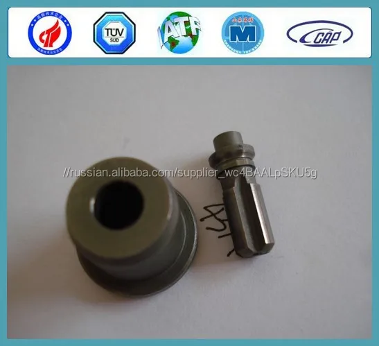 Топливный Насос Доставка Клапан 37A