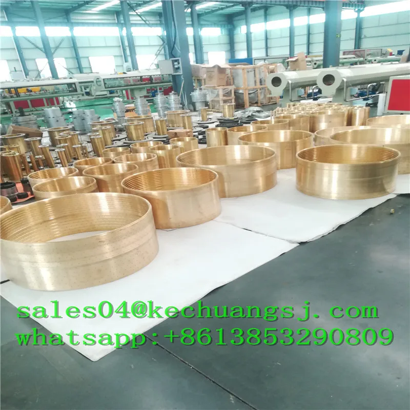 High quality PVC pipe extrusion mould copper