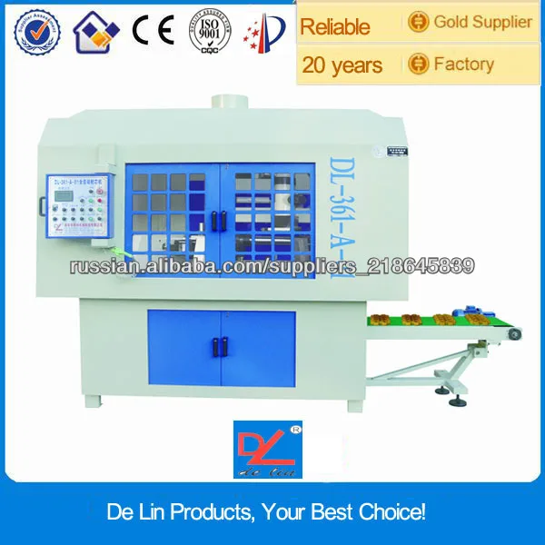 алюминиевые давления литья под машину