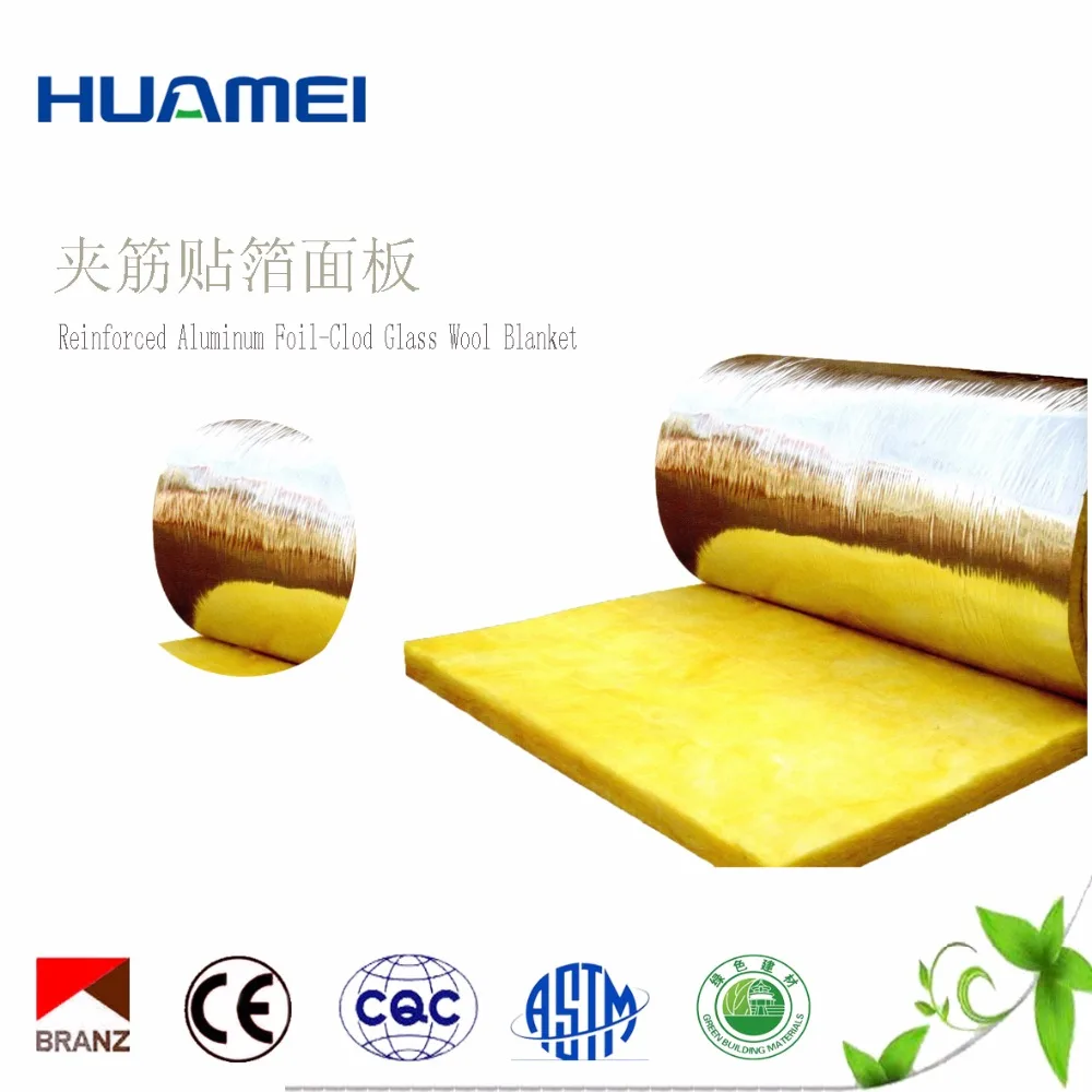 Loose Fill Mineral Wool Manufacturing Process Glass Wool Insulation Material