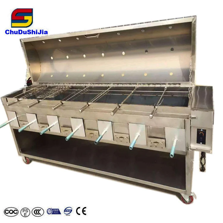 Customized Accepted Commercial Charcoal Vegetables Meat Mutton Lamb BBQ grill machine