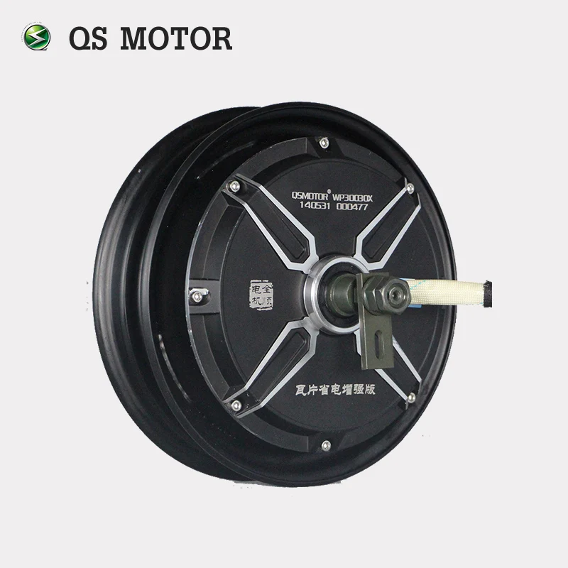 QS 10inch 2000W 205 (50H) E-Scooter Normal V1 Type Quanshun Motor Hub Motor