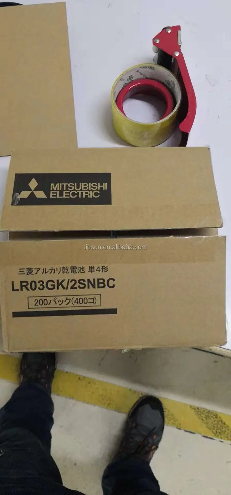 Mitsubishi 1.5V LR03 aaa Alkaline Battery for remote control