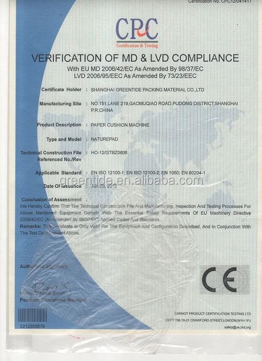 Dual layer kraft paper cushion packing machine/craft paper cushion machine