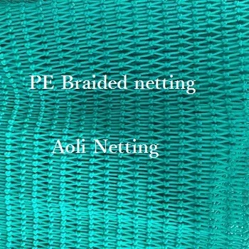 HDPE .PE.PP.NYLON Fishing Net