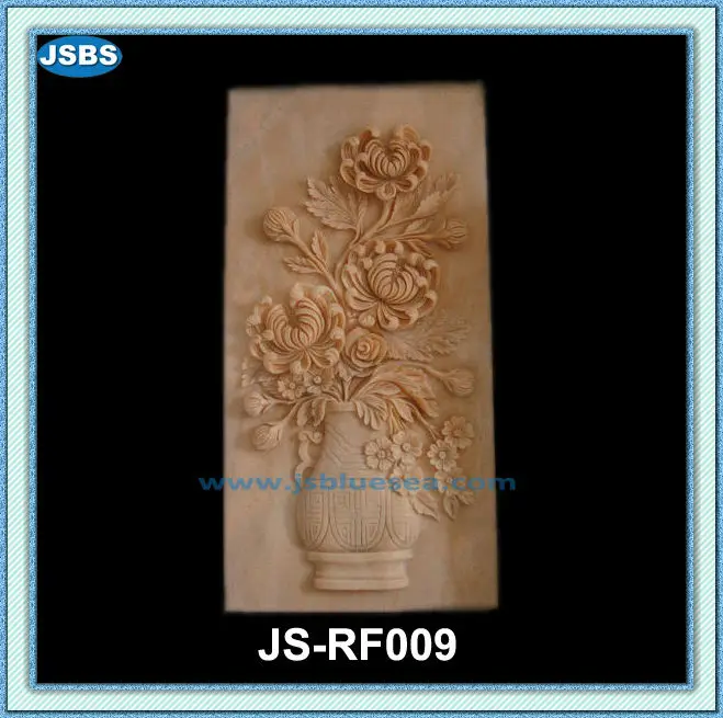 ёелтый мраморный резной цветок современной барельеф