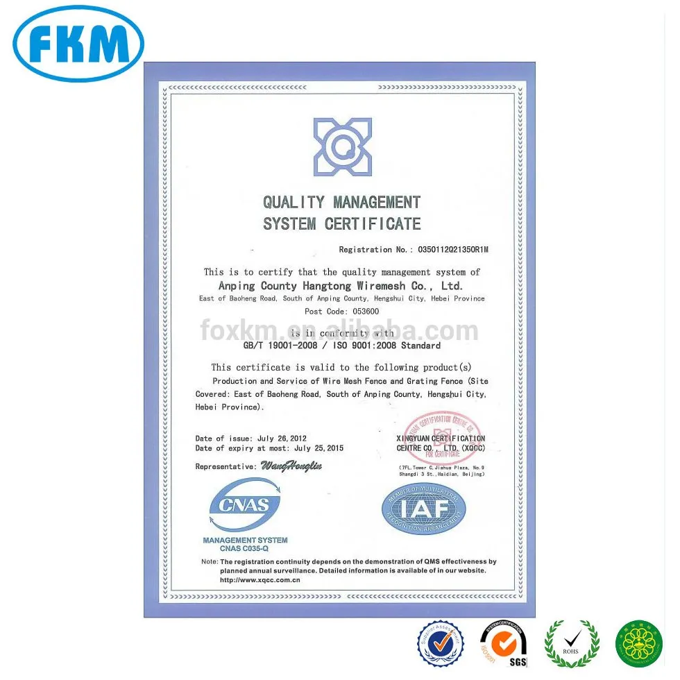 
ul online certification printing 