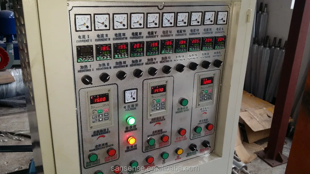 Double Color Stripped Film Blowing Machine