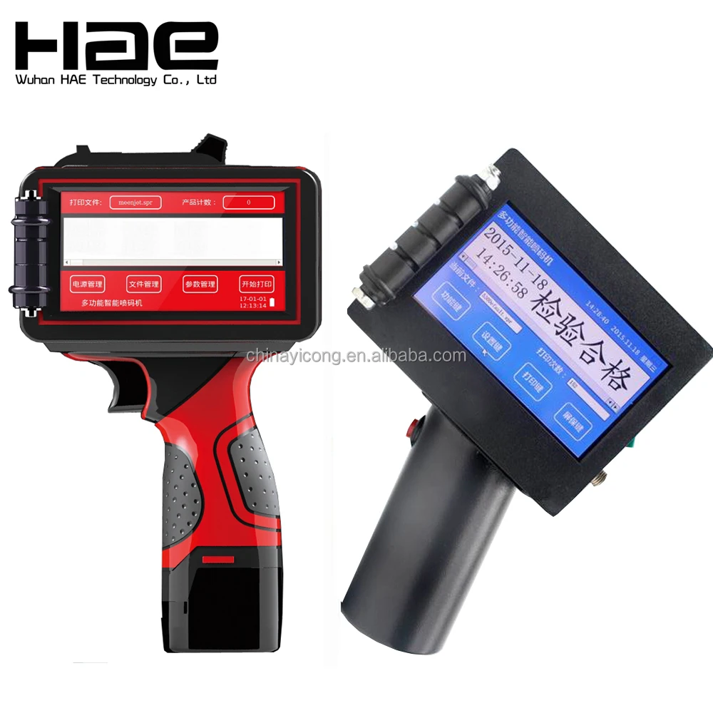 Ink Date Time Stamp Hand Held Inkjet Expiry Date Marker Coding Machine