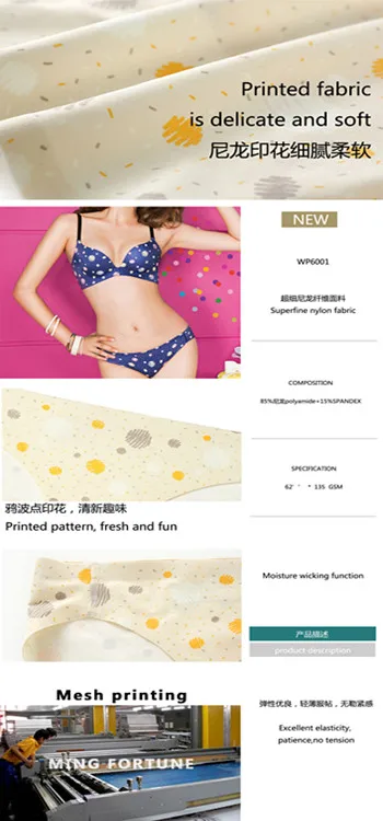 
nylon fabric wholesale print nylon fabric nylon spandex fabric with light weight 