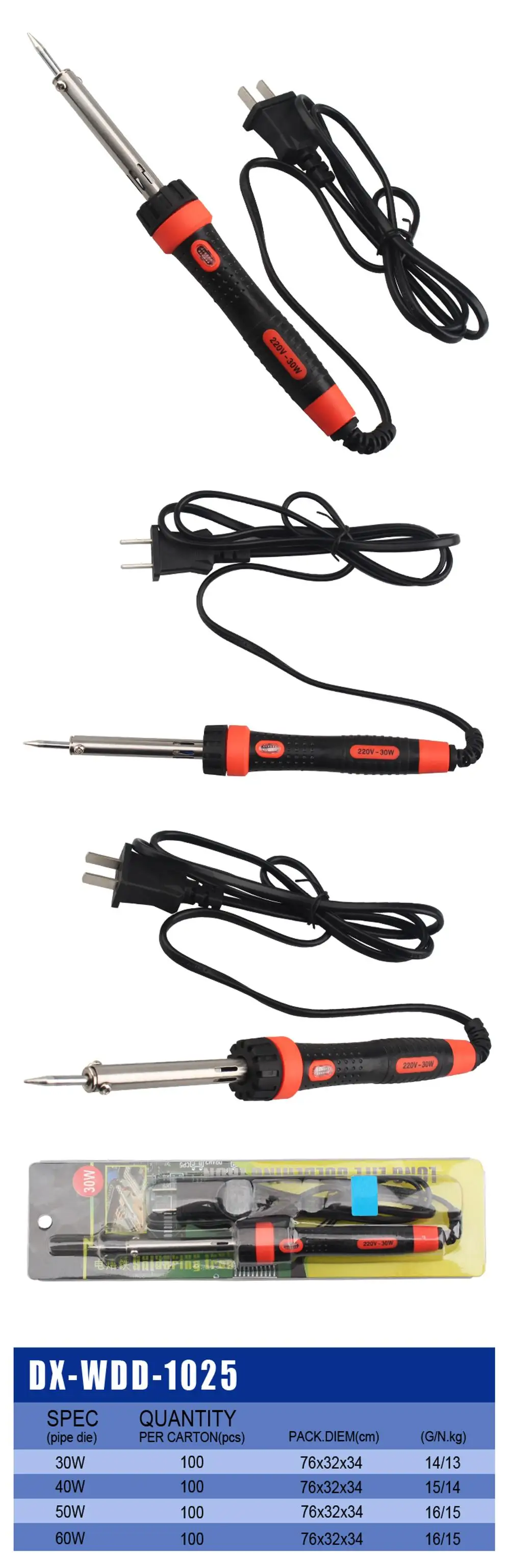 30w 100w goot soldering iron ceramic heating element soldering iron