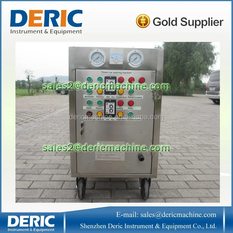 Электрический автомобиль пароочиститель без очистки сточных вод