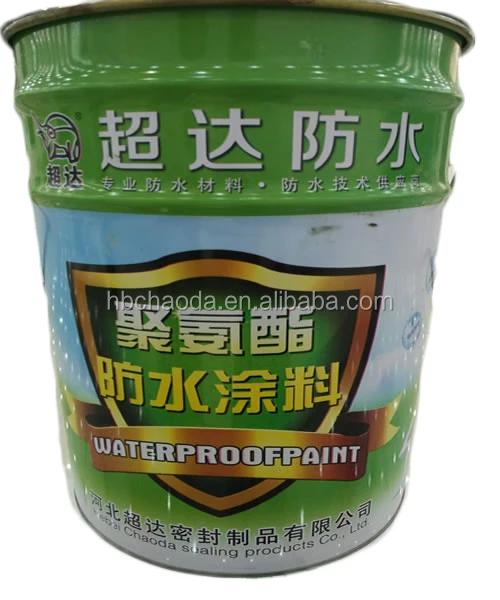 Waterproof white color liquid acrylic emulsion