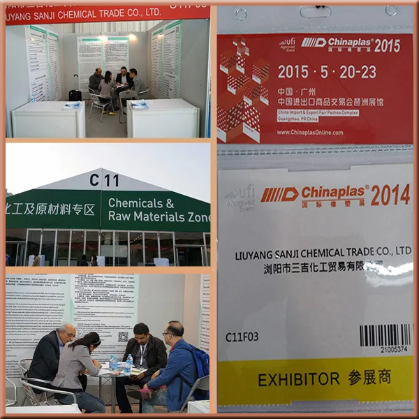 Phosphorus flame retardant Ammonium polyphosphate APP