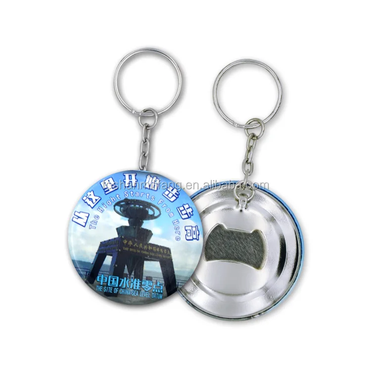 OEM ODM High Quality Bulk Metal Keychain Custom Logo Beer Bottle Opener