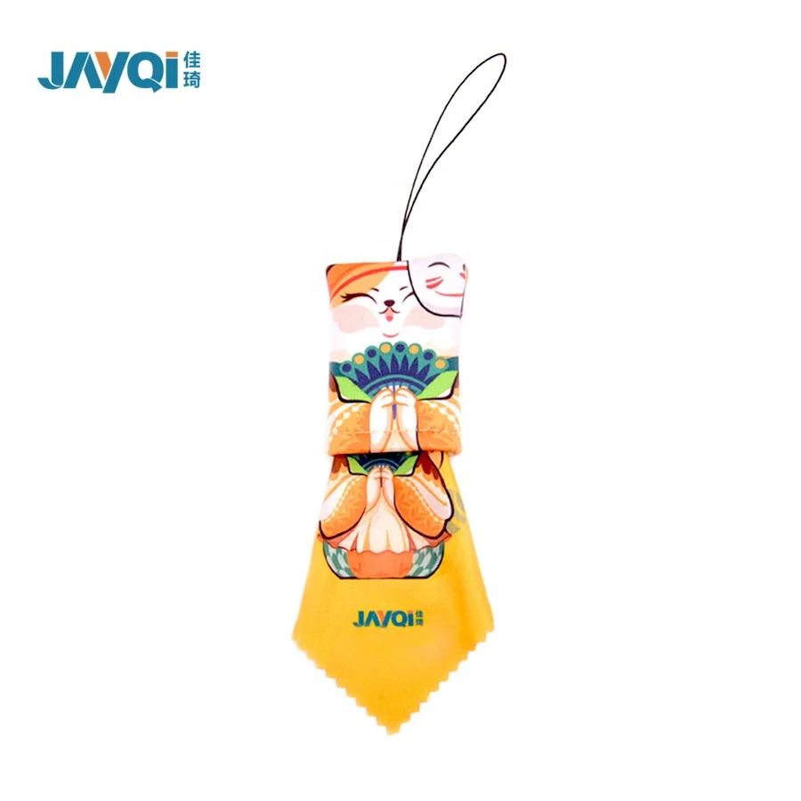 Promotion Gift Microfiber Cleaning Cloth for Glasses With Keychain
