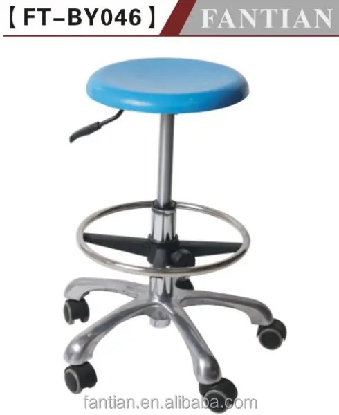China Trade Assurance Manufacturer Natural Color Brushed Metal Bar Swivel chair base