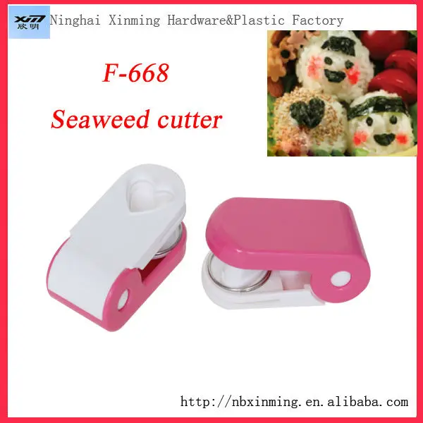 Sushi making tools and Cooking Bento Tool