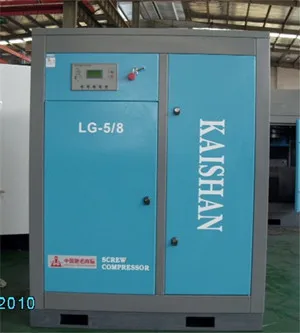LG-5/8 Kaishan бренд 30kw / 40hp Электрический винтовой воздушный компрессор/компрессор de