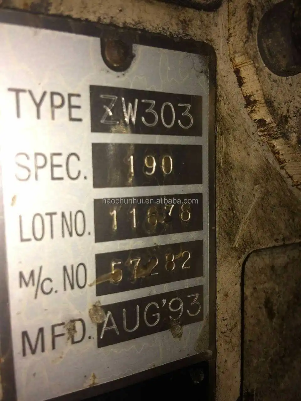 used Japanese tsudakoma water jet loom for sale