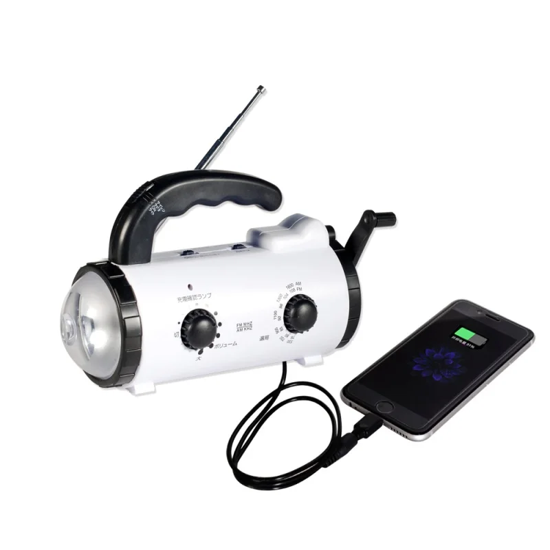 Динамо аварийное освещение радио с сотового телефона зарядное устройство Рукоятка LED световая сирена на мигание
