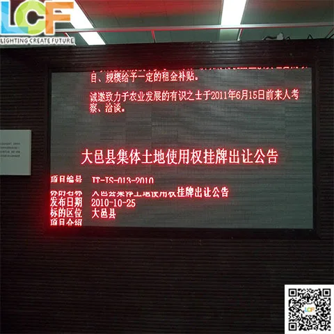 реклама на автобусах светодиодный знак 2014 горячая продажа led ce вывесок денег