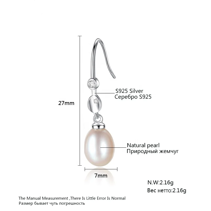 CZCITY Simple Style Pure 925 Sterling Silver Pearl Drop Minimalist Silver Hook Earrings for Women