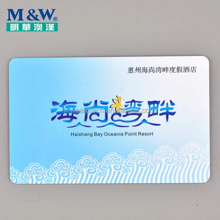 RFID PVC Contactless IC Elevator Door Card Hotel Key Card