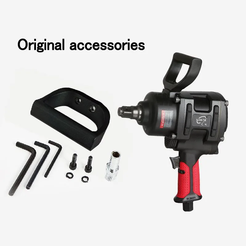 Hot selling product disassembly screw 1 inch assembly pneumatic wrench