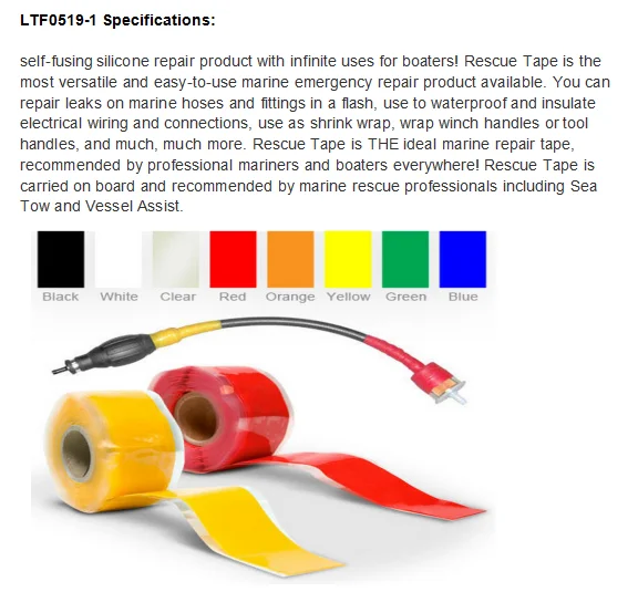  Самонастраивающаяся Силиконовая Резиновая лента для утечек водонепроницаемая