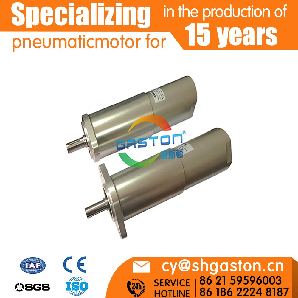 air drill spindle Robot air motors pneumatic drilling motors pneumatic grinding motor machine spindle