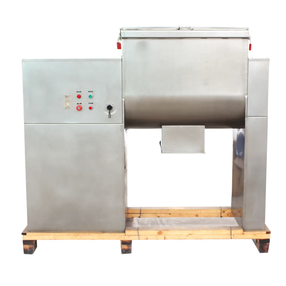 China hot sale washing powder mixer machine with CE