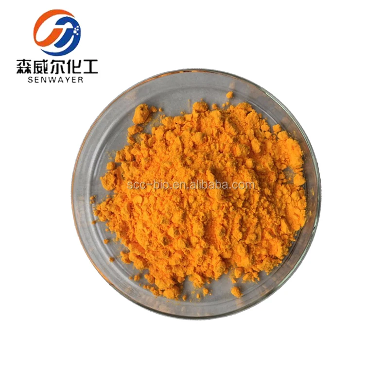 
Health Benefits Supplement cosmetics 100% pure Natural Organic Q10 Coenzyme Q10 10% bulk Powder CAS 303-98-0 