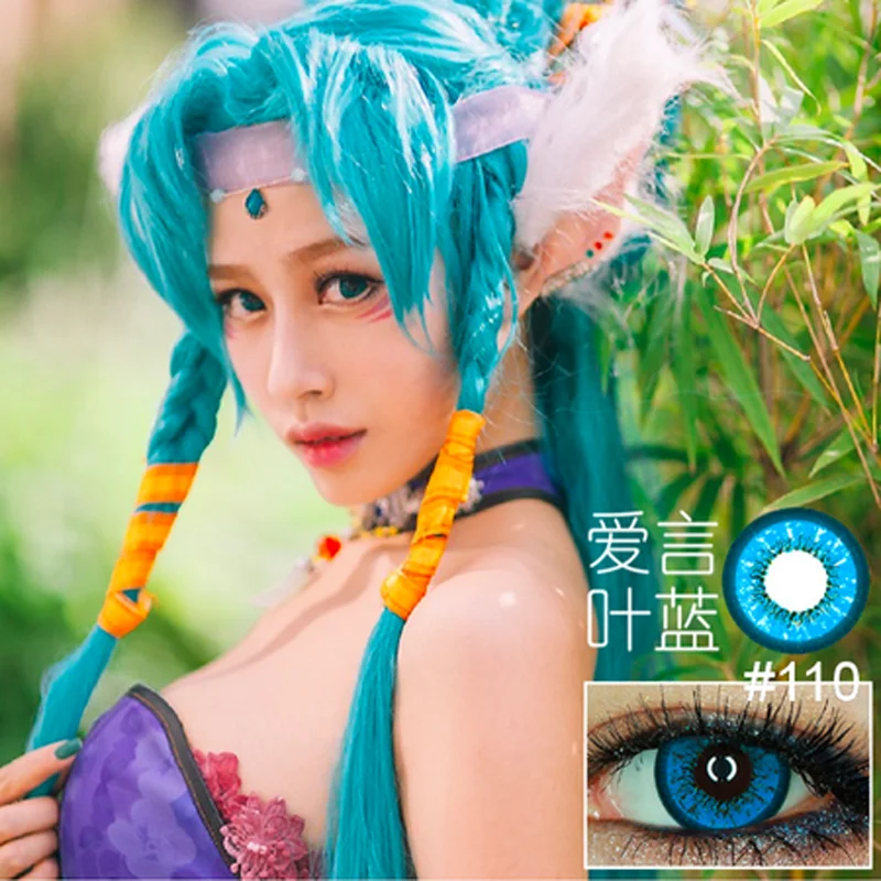 
14.5mm COSPLAY Anime for Sfx yearly lenses for Halloween crazy Carnival 1 year used contact lenses 