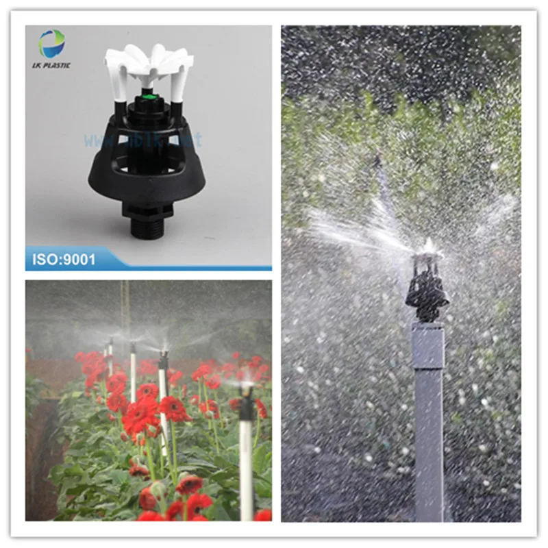 
Low Pressure Medium Angle Xcel-Wobbler Sprinkler 