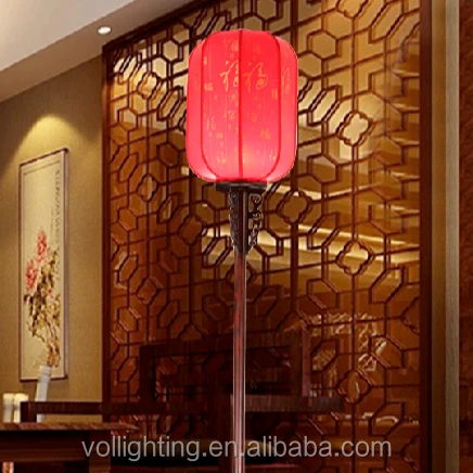 
Classical Chinese style living room bedroom study floor wood lighting chandelier floor lamp 