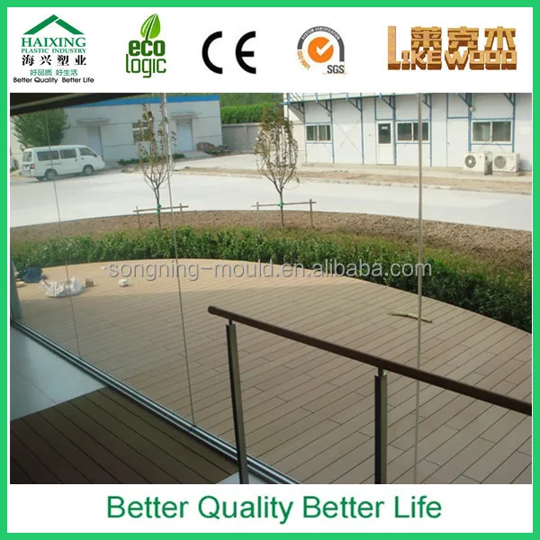 LIKEWOOD HS-01 outdoor pvc decking