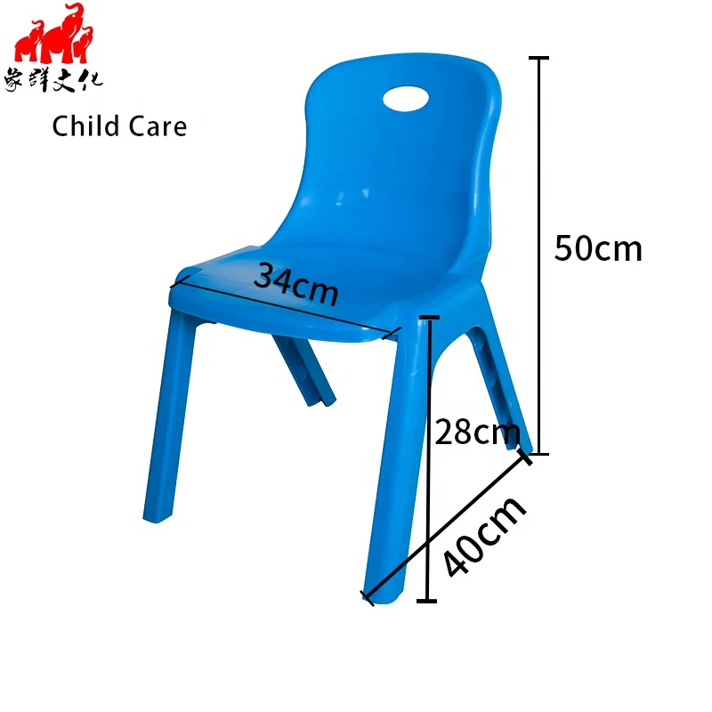 
plastic chair for child care school set table malaysia pakistan pp materials height customized colorful kids tablet chair 