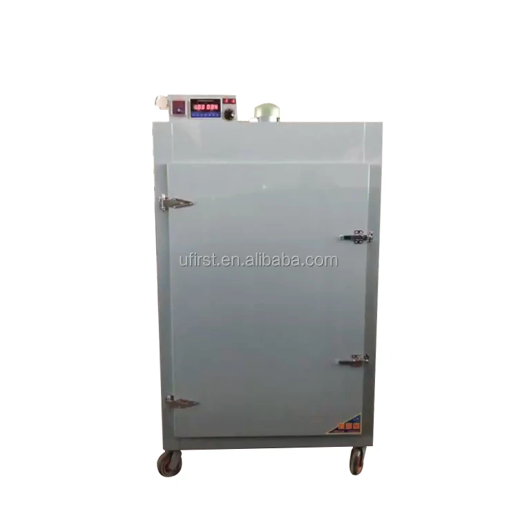 
Professional fruit red date palm tea leaves dryer 