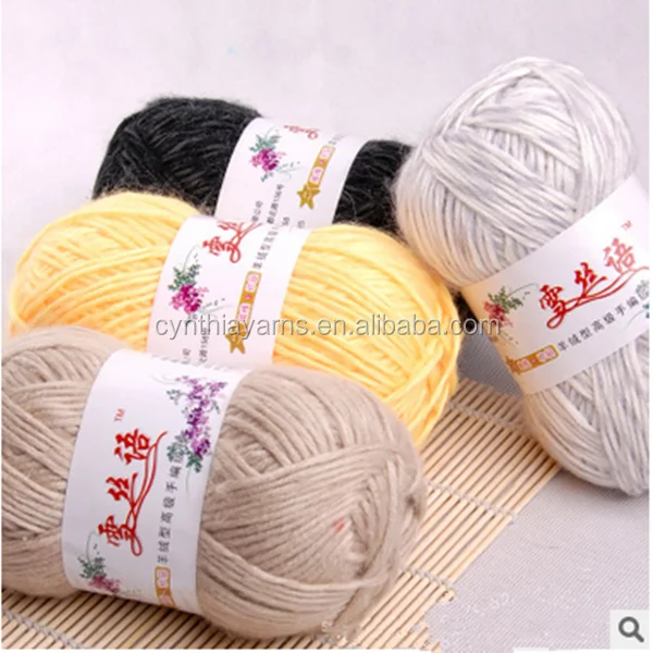 Lambs Wool Yarn,Flat Knitting Machine,For Sweater