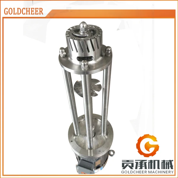 Factory Price High Quality Vacuum Emulsifying Mixing Emulsification Tank