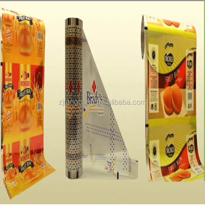 
BOPP PP PVC PET multi-color Rotogravure Printing Machine 