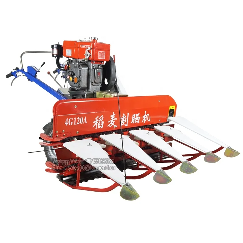 4G120 rice cutting machine in india price