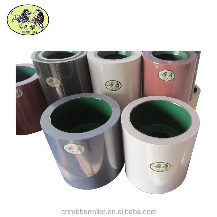 Aluminum Drum SBR 10 Inch Amber Rice Rubber Roller