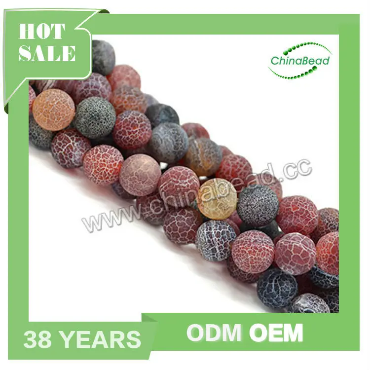Природный матовый агат бусины, Огонь агат бусины оптовая продажа, Матовый агат камень