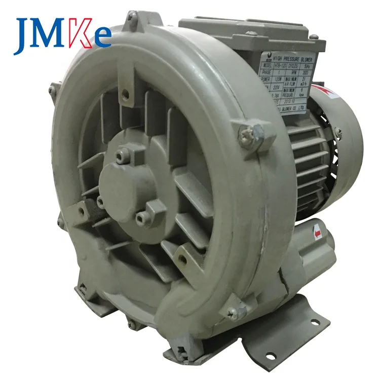 JMKE Cheap mini air blower High pressure fish farm tank Air Blower 180W